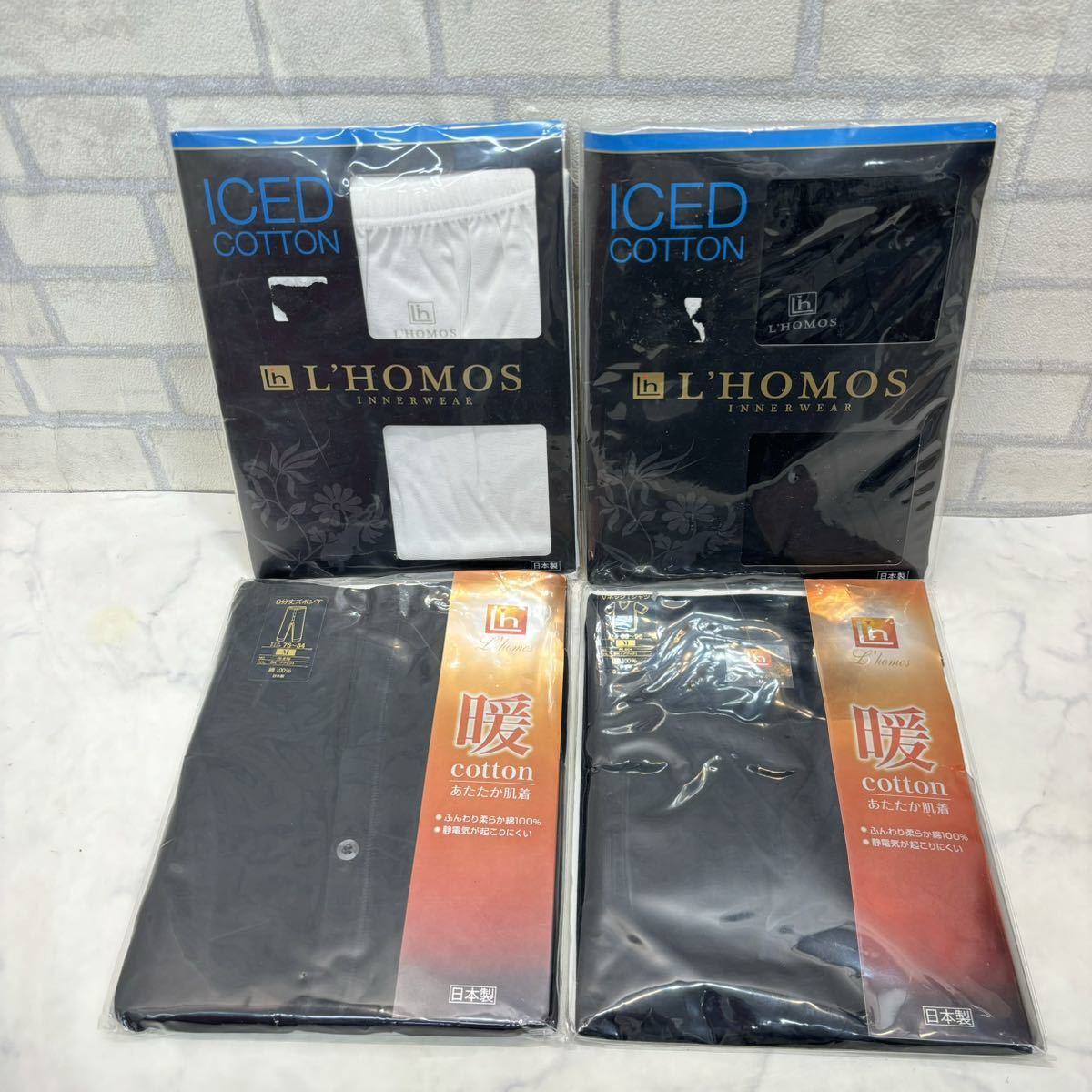 未使用 4点セット 日本製 L'HOMOS 黒 白 インターウェア 肌着 ももひき 綿100%ロンパン アイスコットン 暖コットン パンツ MとLサイズ_画像1