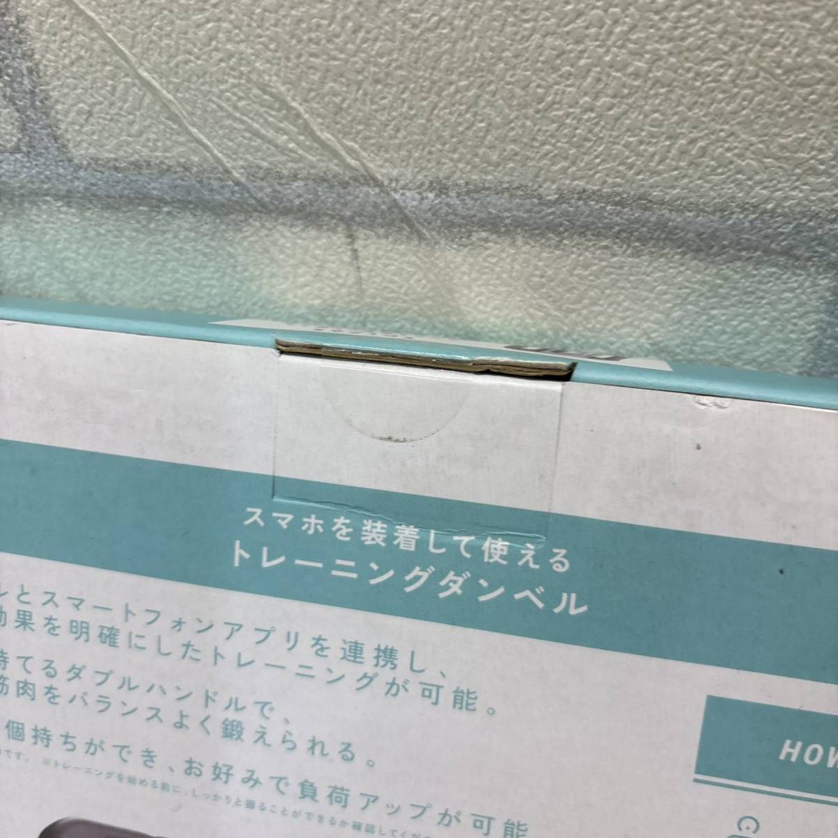 item_image_3