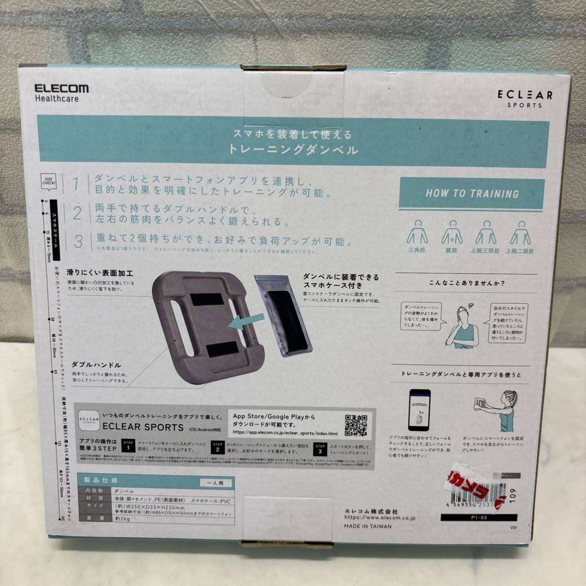item_image_4