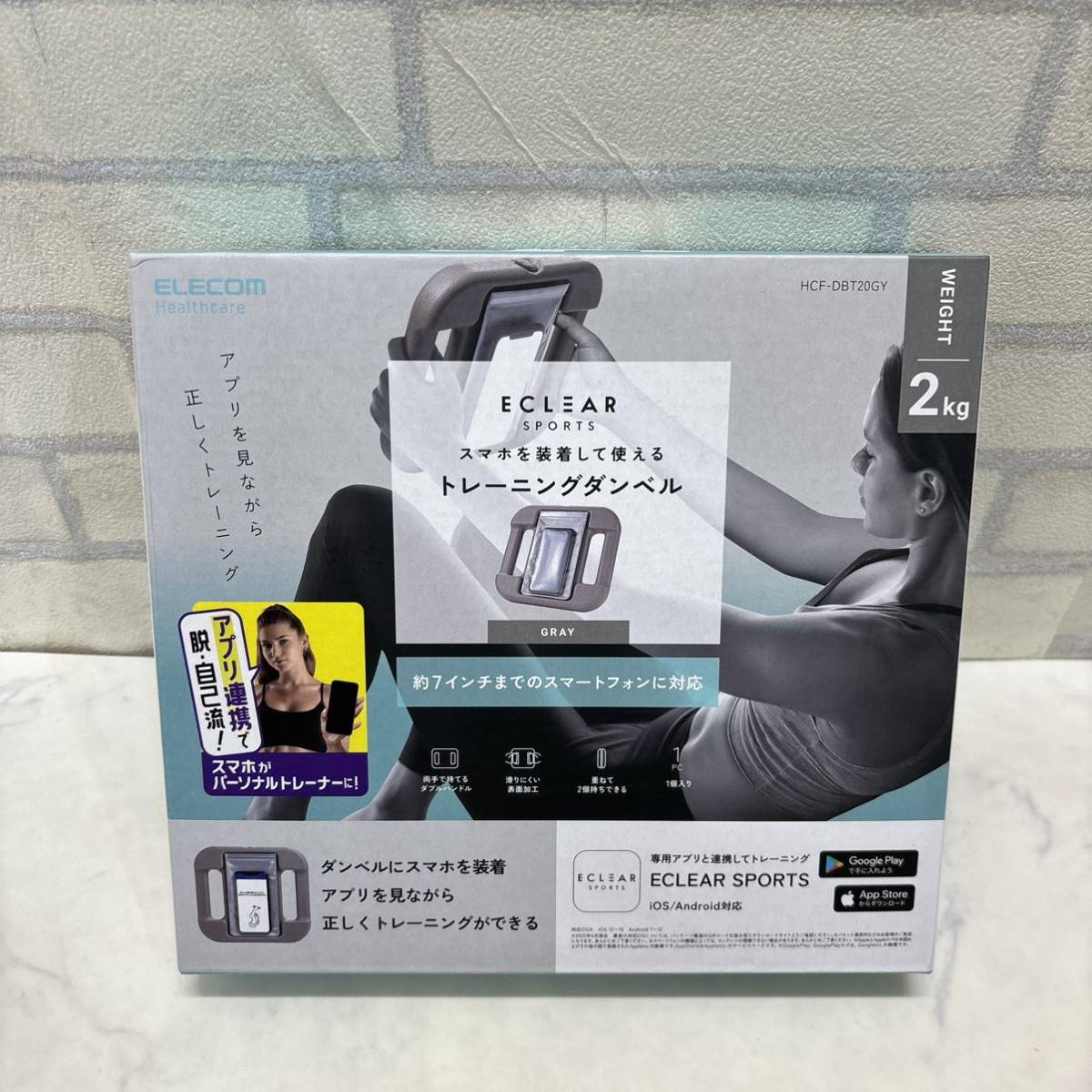 item_image_1