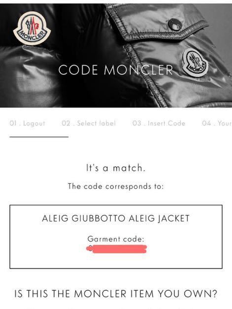 美品 MONCLER ALEIG GIUBBOTTO モンクレール ダウンジャケット ネイビー サイズ2 メンズ 正規品 白ラバーロゴ_画像2