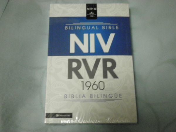 Holy Bible: RVR 1960 / New International Version, Biblia bilingue_画像1