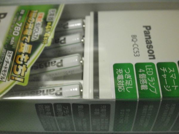 PANASONIC EVOLTA BATERY SET CONTENS SIZE 4 BATTERIES X 4 STANDARD MODEL K-KJ53MLE04 NEWLY NO1