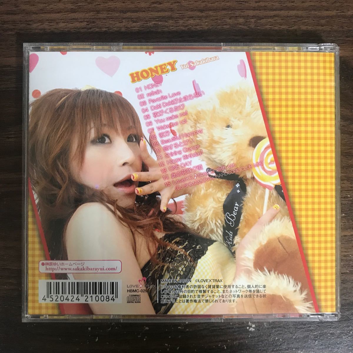 (484)帯付 中古CD250円 榊原ゆい HONEY_画像2