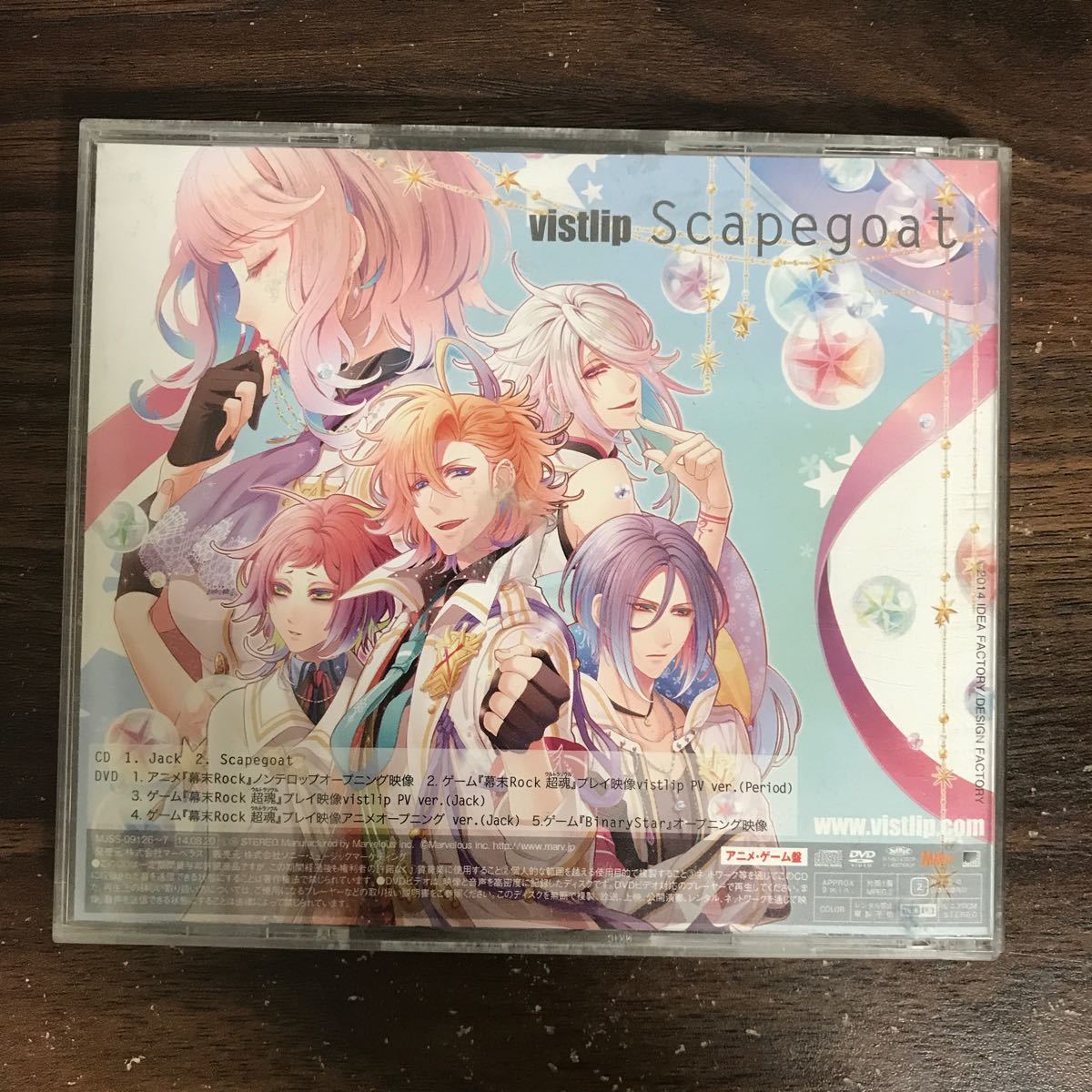 item_image_2