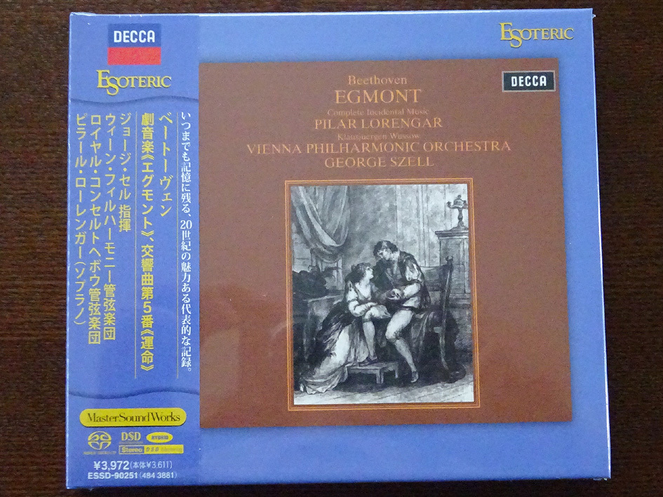 エソテリック ESOTERIC SACD　ベートーヴェン　劇音楽《エグモント》、交響曲第5番《運命》◆未開封◆送料無料◆_画像1