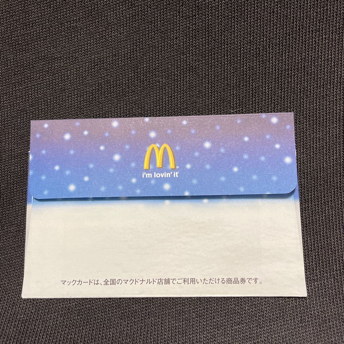 Disneyくまのプーさんマックカード500円_画像3