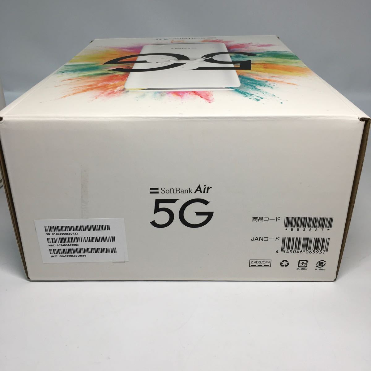 【美品】SoftBank ソフトバンク Air 5G Wi-Fiルーター Airターミナル エアー 無線LAN ホワイト【IK-01028】_画像10