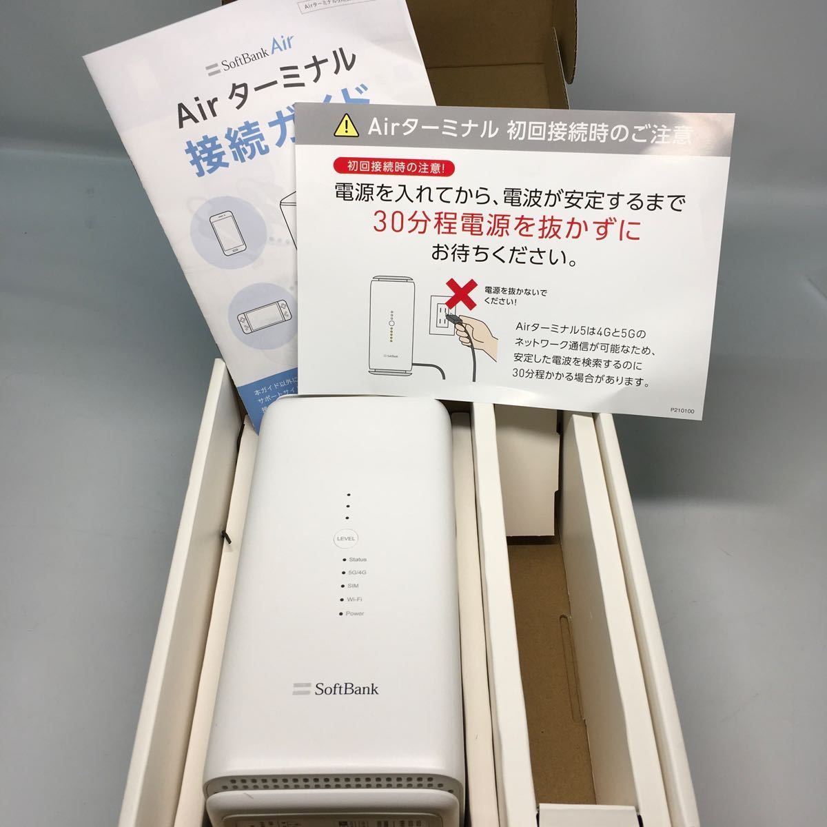 【美品】SoftBank ソフトバンク Air 5G Wi-Fiルーター Airターミナル エアー 無線LAN ホワイト【IK-01028】_画像9