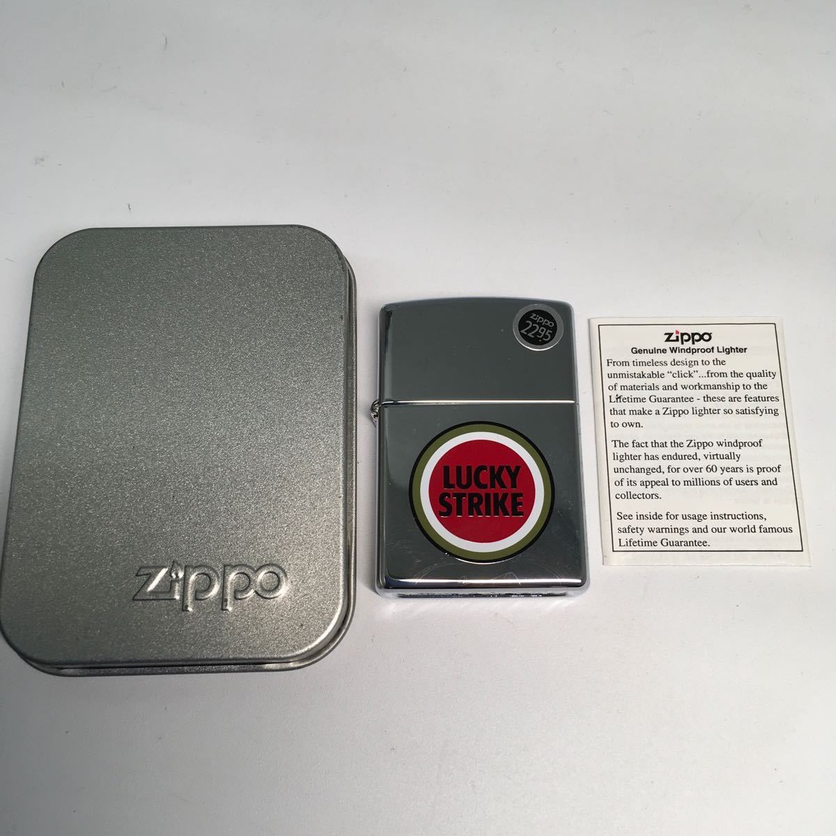 【未使用品】Zippoジッポー LUCKY STRIKE ラッキーストライク Made in U.S.A. 喫煙具 タバコ ZIPPO 【IK-00539】_画像4