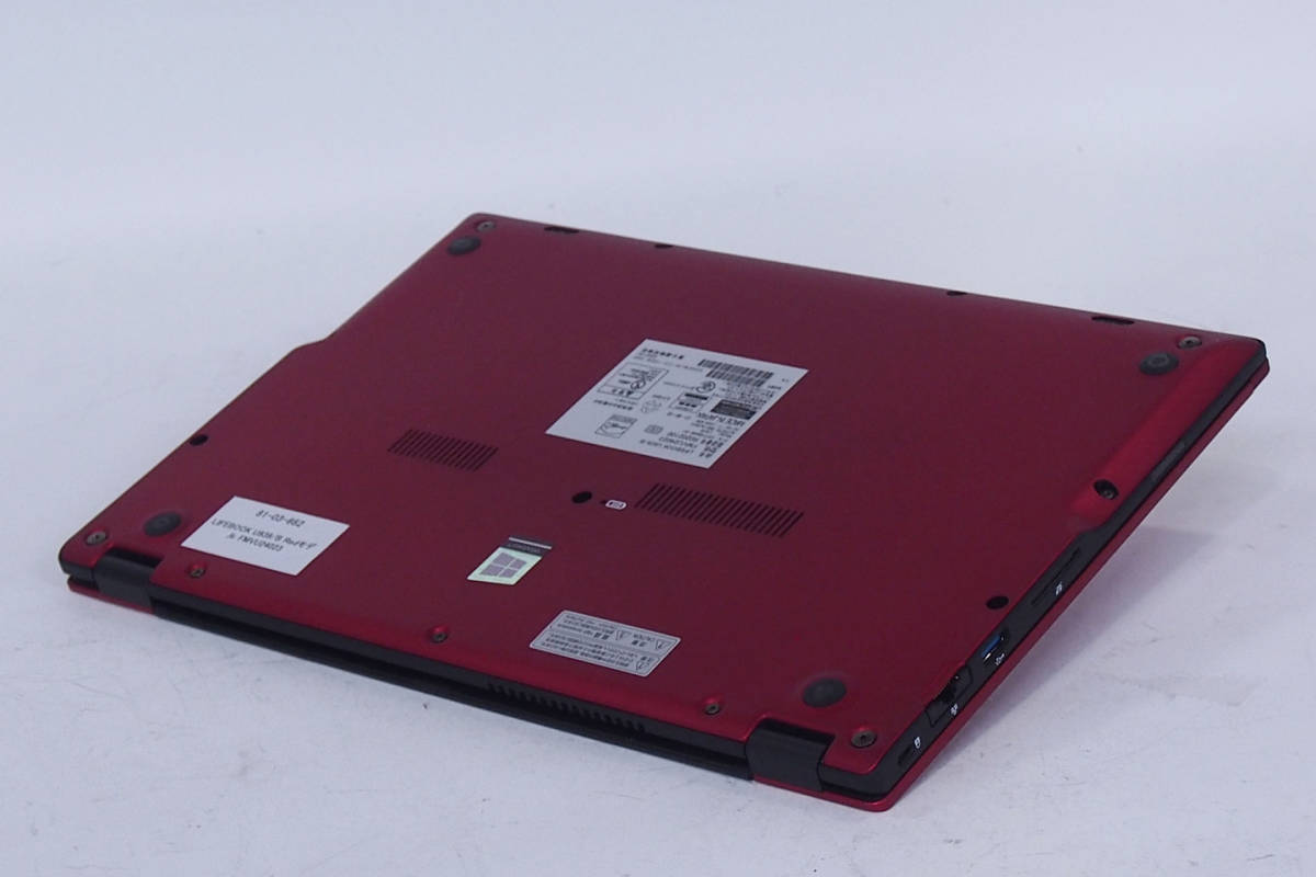 【1円～】バッテリー良好 2020年製 極軽極薄 大容量SSD LIFEBOOK U939/B Red i5-8365U 8G SSD512G USB-C(Thunderbolt3) 指紋認証 Win10Pro_画像6