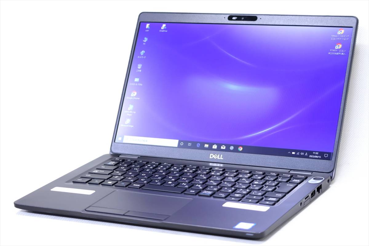 【1円～】Corei7搭載 2020年モデル！狭額縁13.3型FHD液晶スタイリッシュPC！Latitude 5300 i7-8665U RAM16G SSD512G Win10リカバリ_画像1