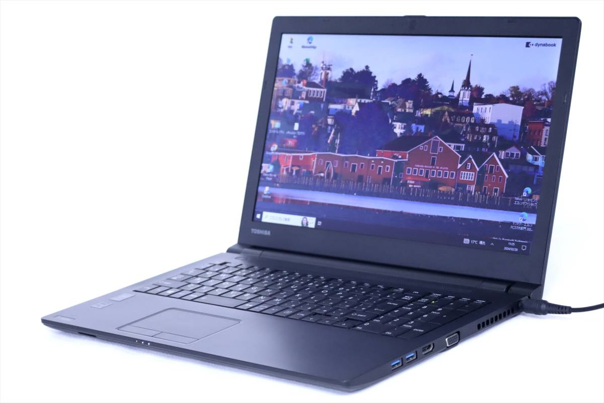 【1円～】コスパ最高！Office2021搭載即戦力PC！dynabook R35/P i5-5200U RAM8GB 500GB 15.6TFT Win10 DVD ACアダプタ付属_画像1