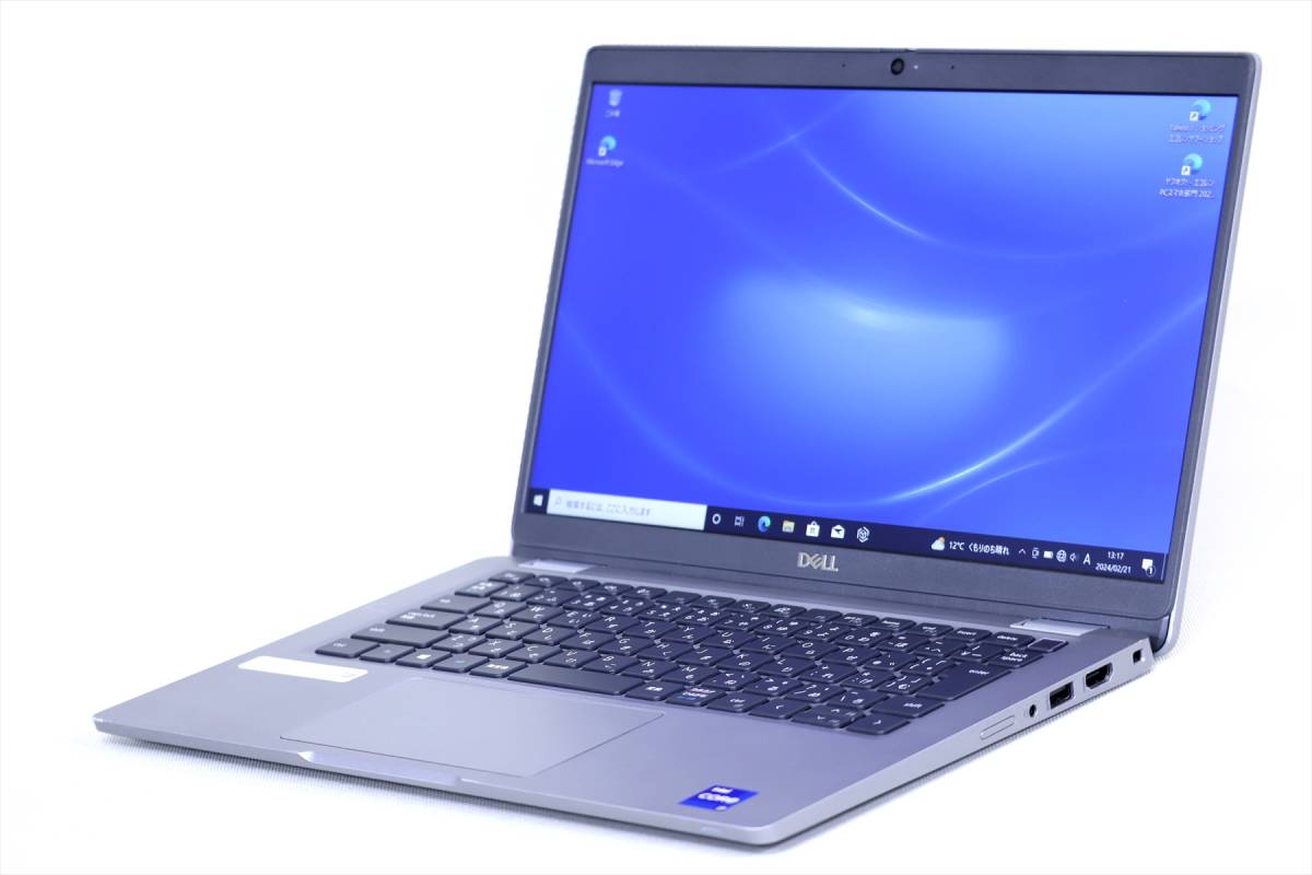 【即配】第11世代Corei7 2021年モデル!バッテリー良好!Latitude 5320 i7-1185G7 大容量メモリ16G SSD512G 13.3FHD Win10リカバリ Wi-Fi6_画像1