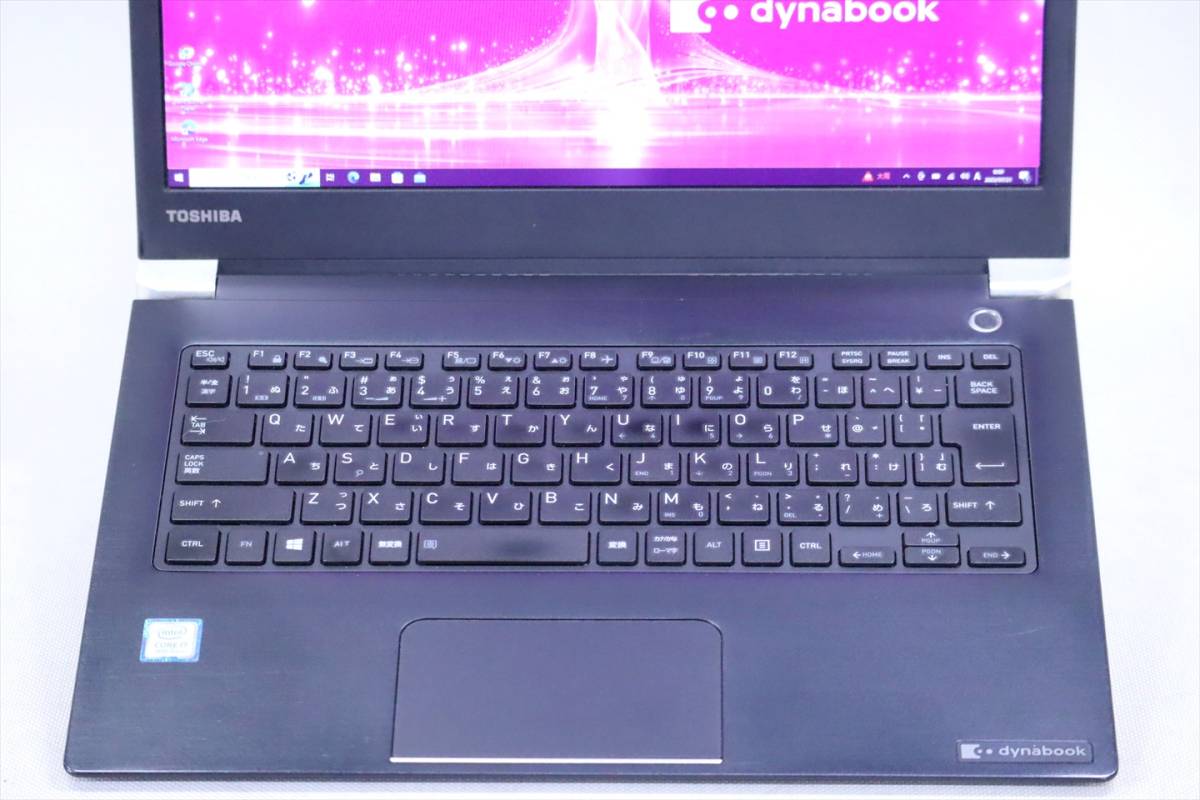 【1円～】第8世代Core i7搭載！軽量＆パワフルPC！13.3型FHDタッチ液晶！dynabook U63/H i7-8650U メモリ8G SSD256G バッテリー良好_画像3