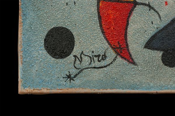 ●ジョアン・ミロ●ミクストメディア　手描き《太陽》表サイン　裏サイン　画廊取扱シール　F6号　額無　模写/検索ワード(ピカソ/ダリ)f915_画像2