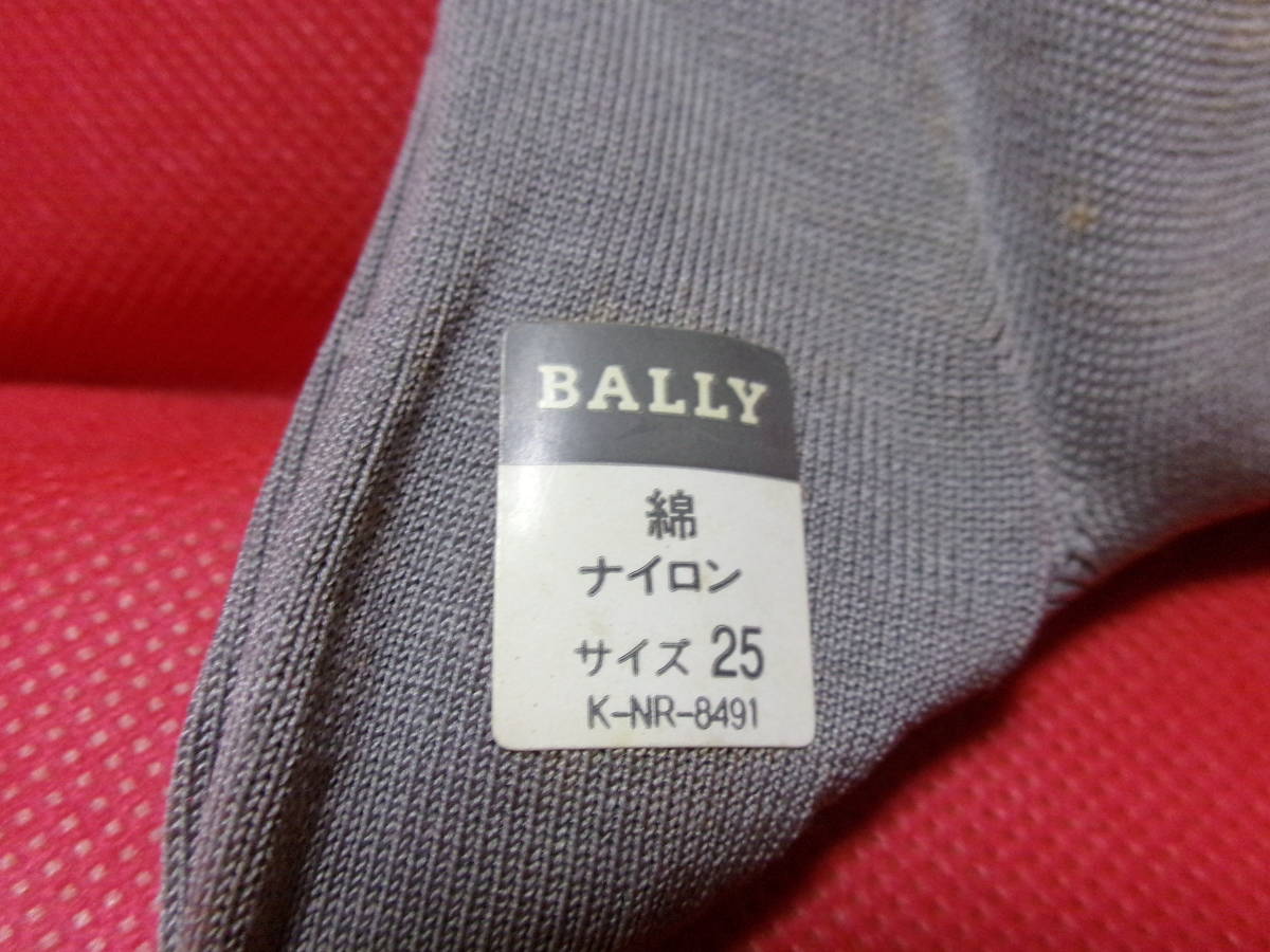 未使用品　BALLY　バリー　紳士用ソックス　ビジネス靴下_画像4