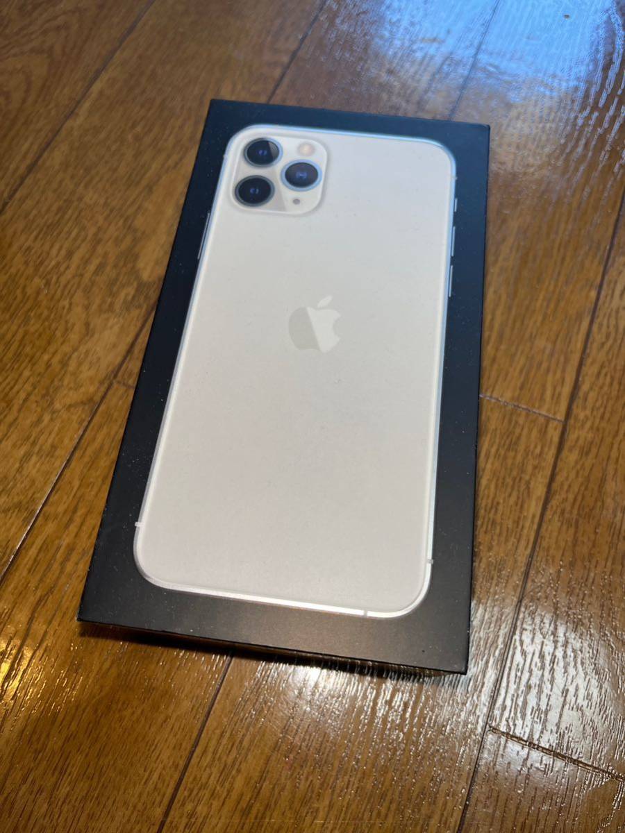 iPhone 11pro 256GB 箱のみの画像1