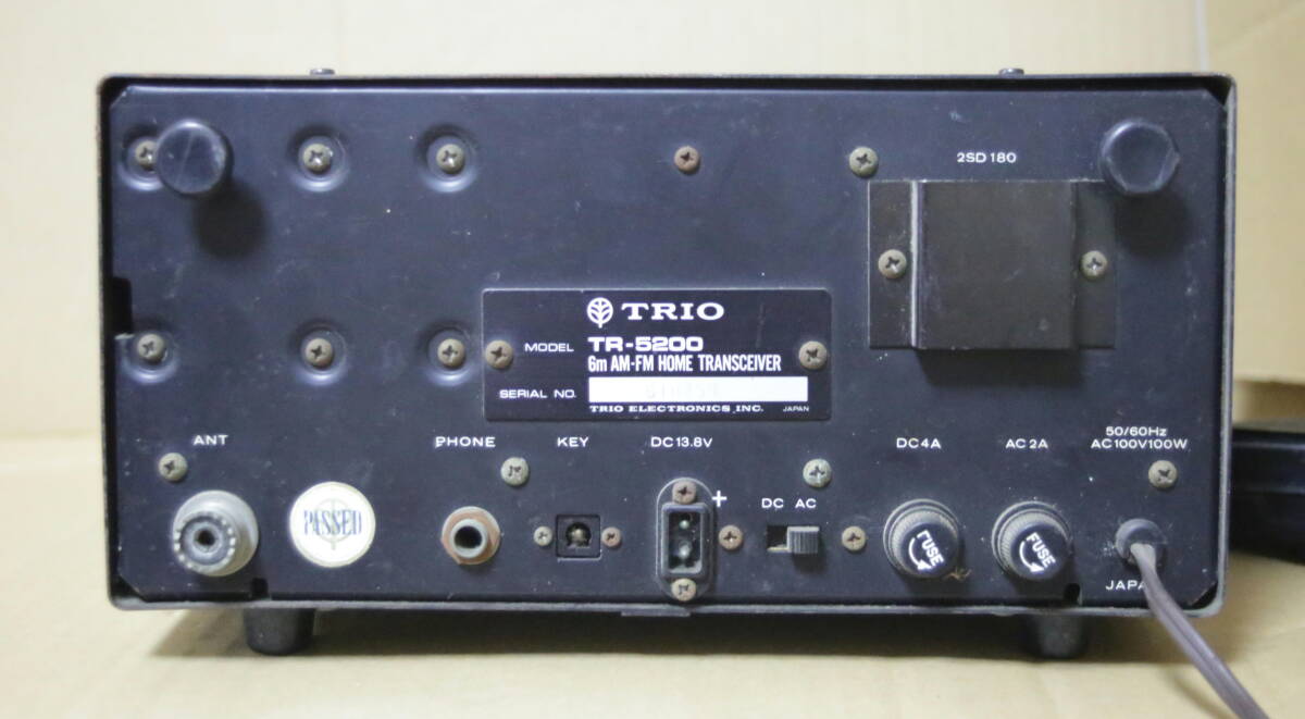 [24202] TORIO TR-5200 後期型 要修理の画像2