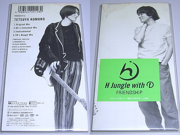 ◆ 送料無料！ H Jungle with t 『FRIENDSHIP』 検)1996年リリース/3rdシングル/竜馬におまかせ！主題歌/浜田雅功/小室哲哉/フレンドシップ_画像1