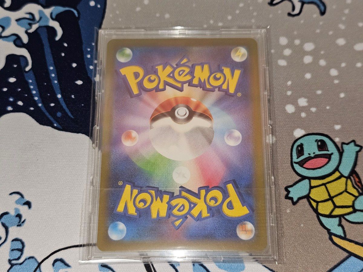 ポケモンカード サンダーex sar 美品|Yahoo!フリマ(旧PayPay ポケモンカード サンダーex sar 美品|Yahoo!フリマ(旧PayPay
