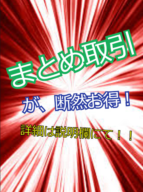 A4サイズ「昭和の清楚系アイドル/諏訪野しおり/型番S04」グラビア/制服/同人/清楚系/高画質/清純派/アイドル/ビキニ/美少女/水着/_画像4