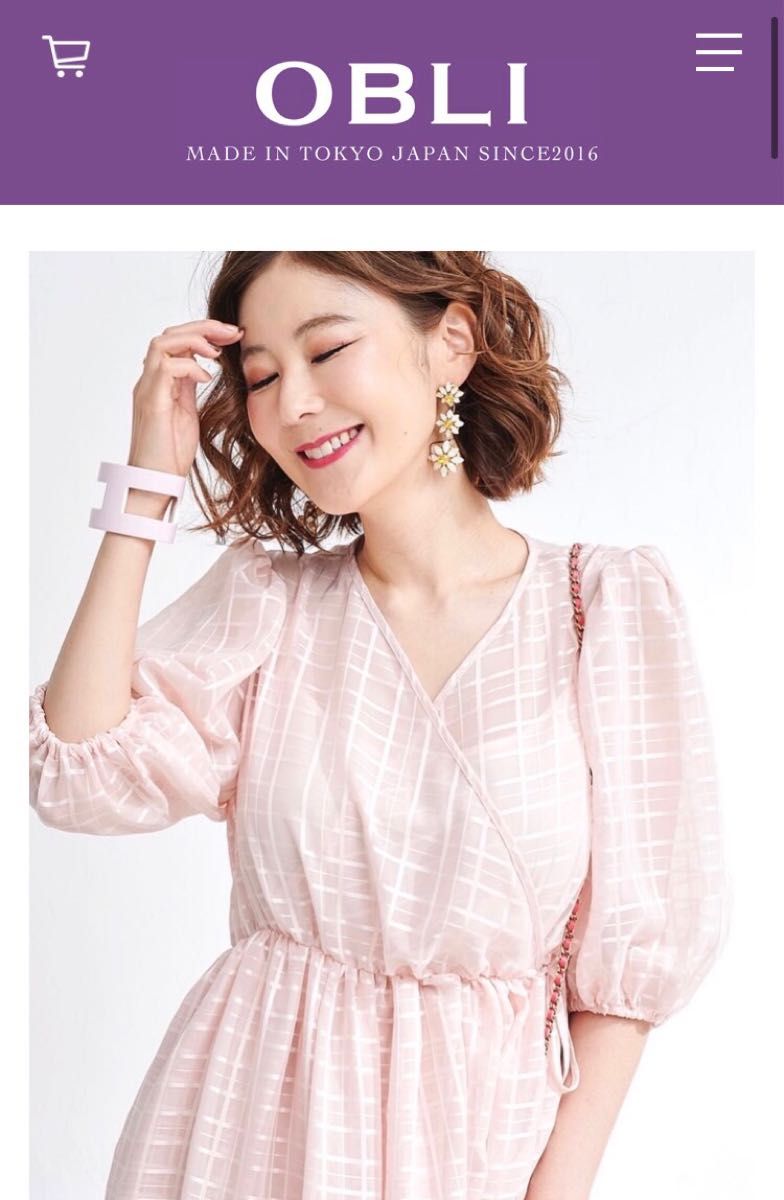 美品 OBLI オブリ ピンクラップワンピース|Yahoo!フリマ(旧 美品 OBLI オブリ ピンクラップワンピース|Yahoo!フリマ(旧