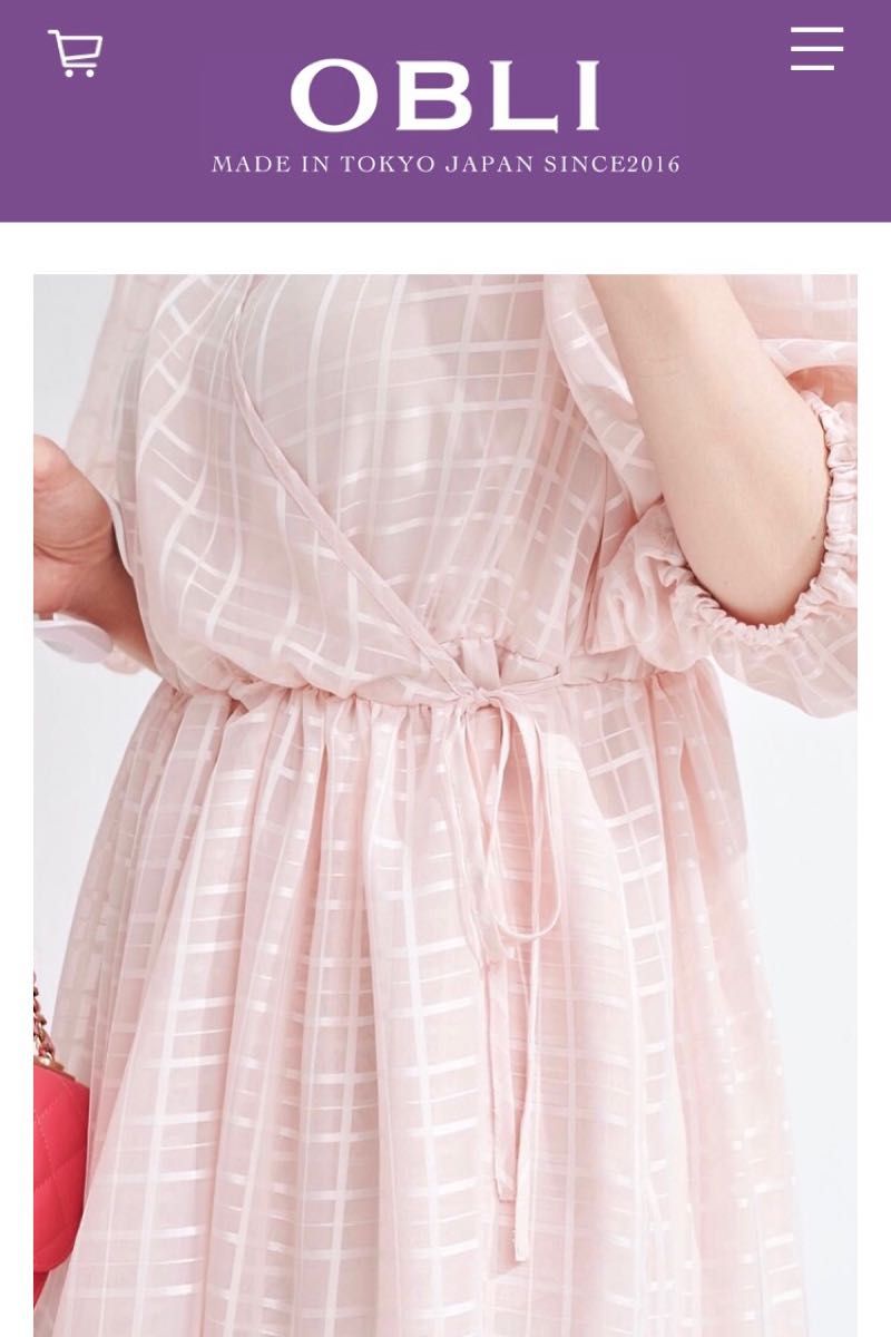 美品 OBLI オブリ ピンクラップワンピース|Yahoo!フリマ(旧 美品 OBLI オブリ ピンクラップワンピース|Yahoo!フリマ(旧