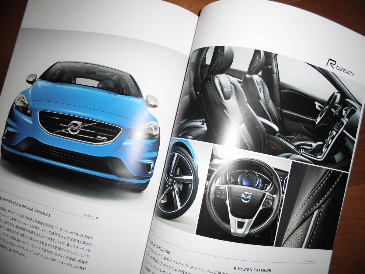 Volvo V40 [MB4164T/MB5204T catalog only 2014 year 33 page ] T4/T5 R design 