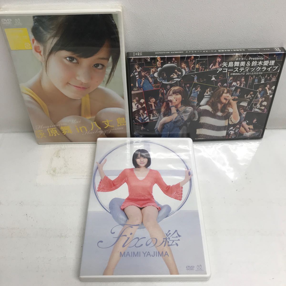 I0219E5 未開封有り まとめ★°C-ute DVD 23巻セット コンサートツアー Cutie Circuit °C-uteの日 萩原舞 矢島舞美 鈴木愛理 Berryz工房_画像9