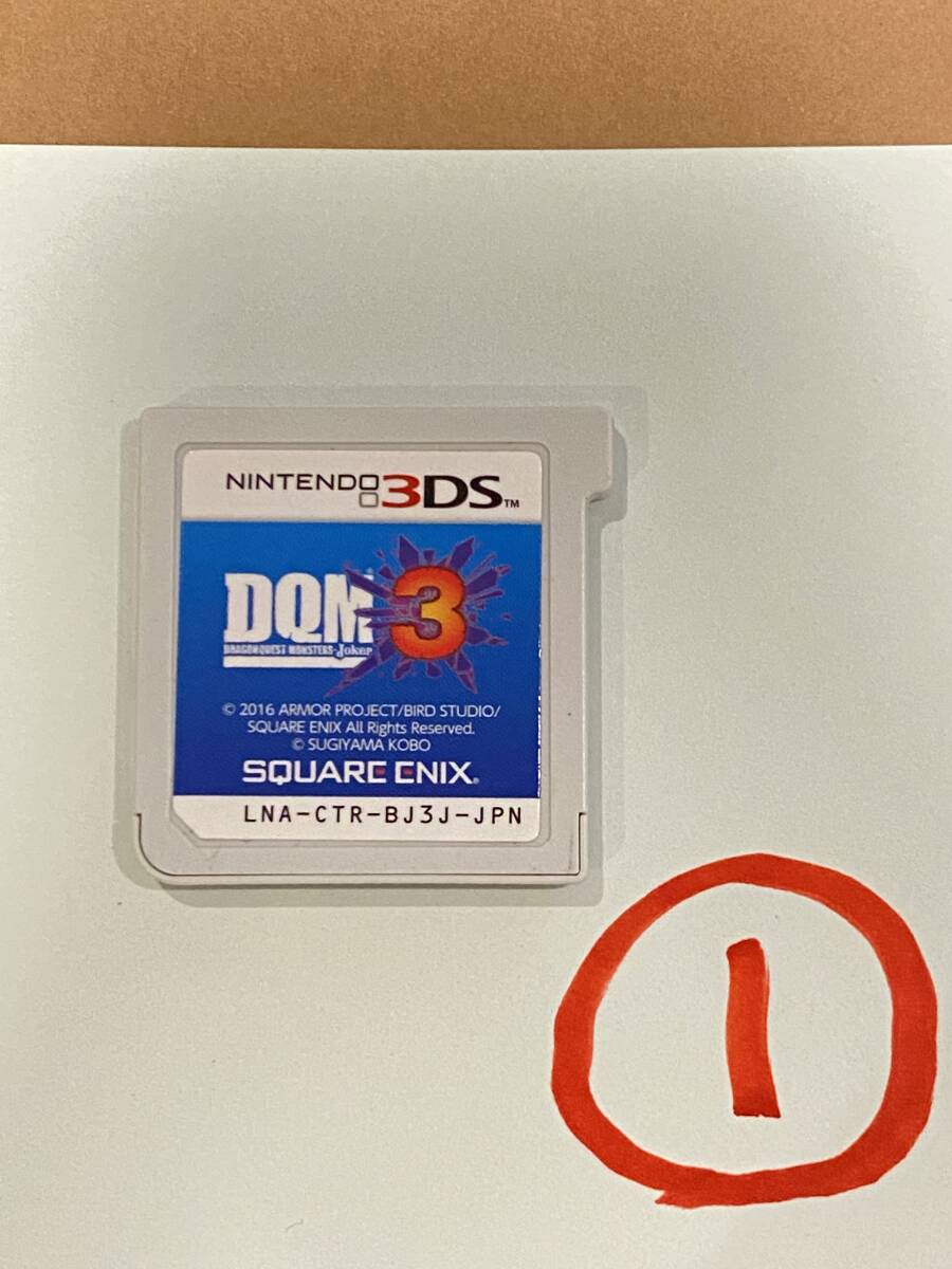 ニンテンドー 3DS ドラゴンクエスト モンスターズジョーカー 3 ソフト Nintendo 3DS ①_画像1