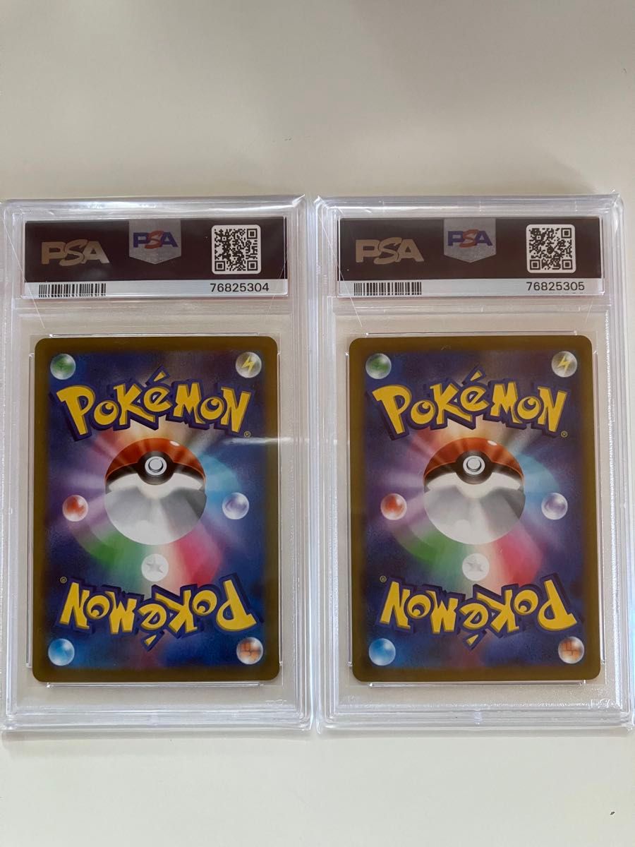 PSA10 2連番 001/024 ピカチュウV 007/024 イーブイV コロコロ PSA10 2連番 001/024 ピカチュウV 007/024 イーブイV コロコロ