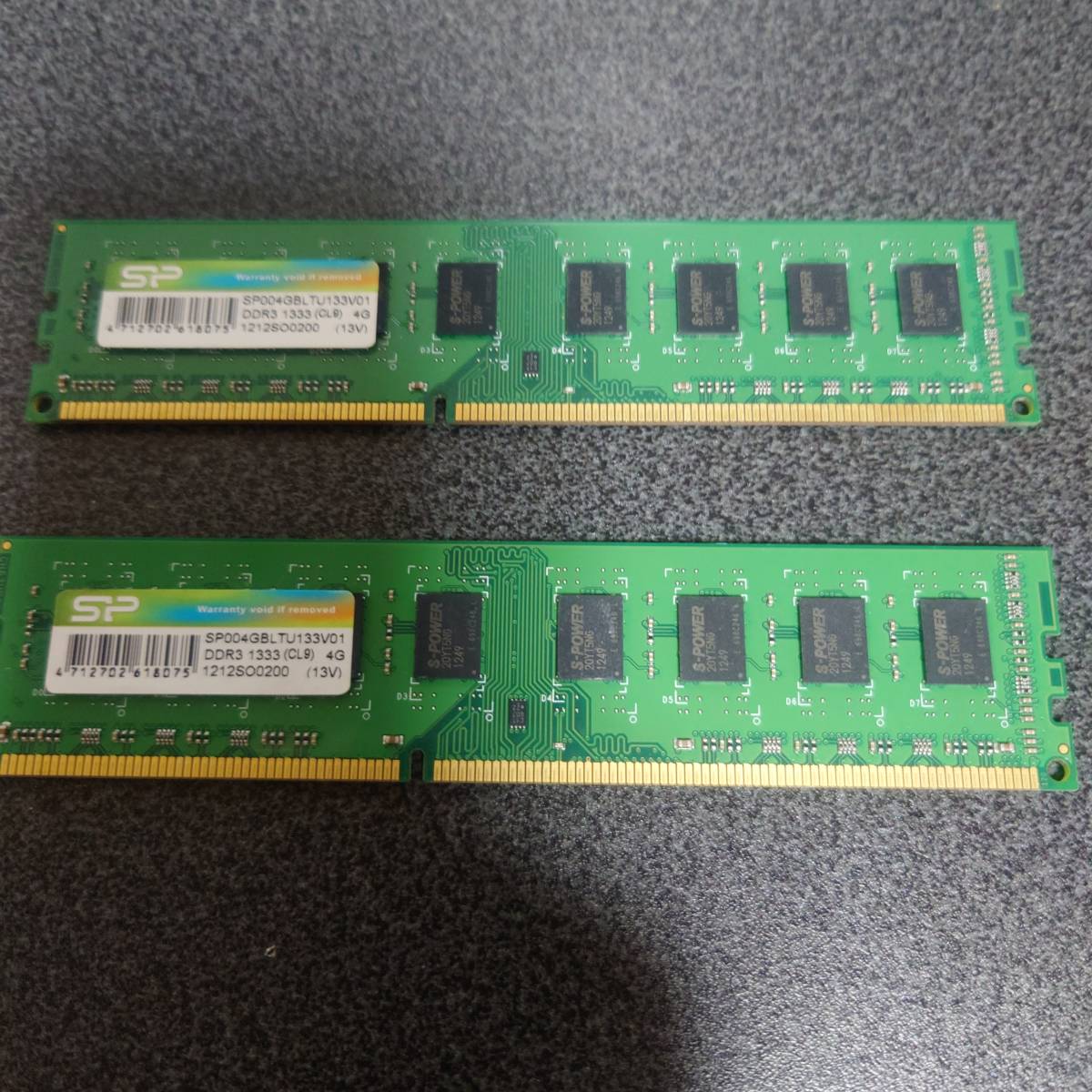 4GB×2 листов (8GB) PC3-10600 DDR3-1333 240pin PC память 2 листов комплект 