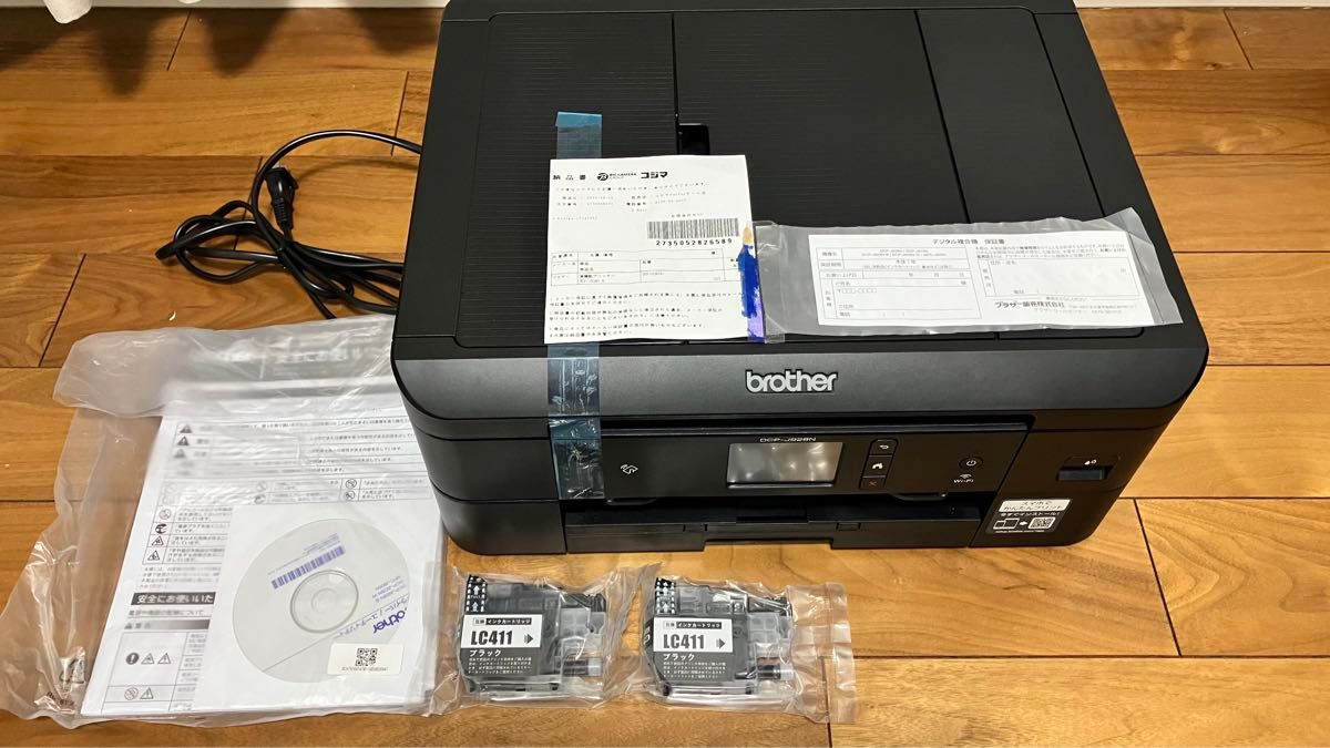 2023年 brother ブラザー DCP-J928N-B A4インクジェット複合機 2023年 brother ブラザー DCP-J928N-B A4インクジェット複合機