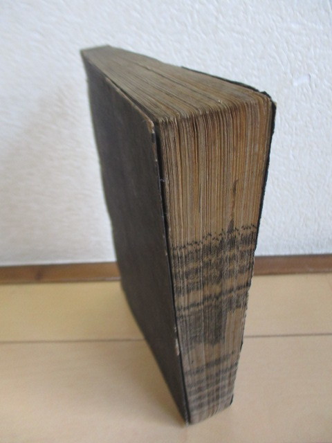 傷寒論 全」 張仲景 安永4年(1775年)再版 ※書き込み 古書 医学 傷寒論 全」 張仲景 安永4年(1775年)再版 ※書き込み 古書 医学