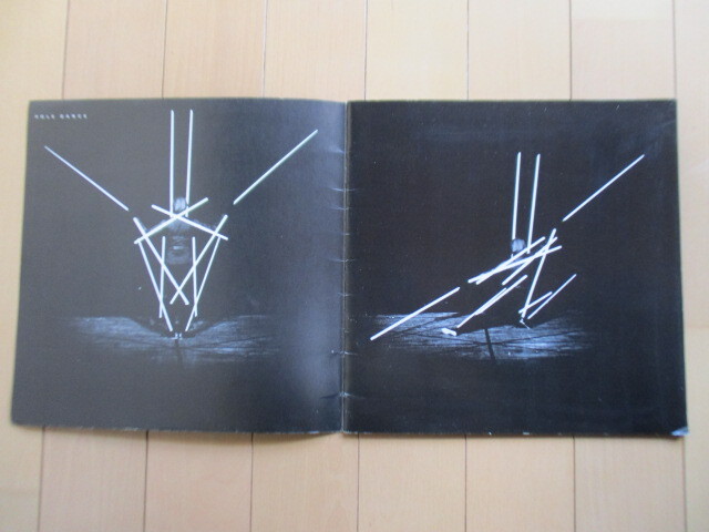  bow house * Dance Tokyo .. catalog BAUHAUS DANCE TOKYO 1987 year crane book@ regular three tsuru Moto room /tebola*ma call / Yamaguchi ../ sea ..