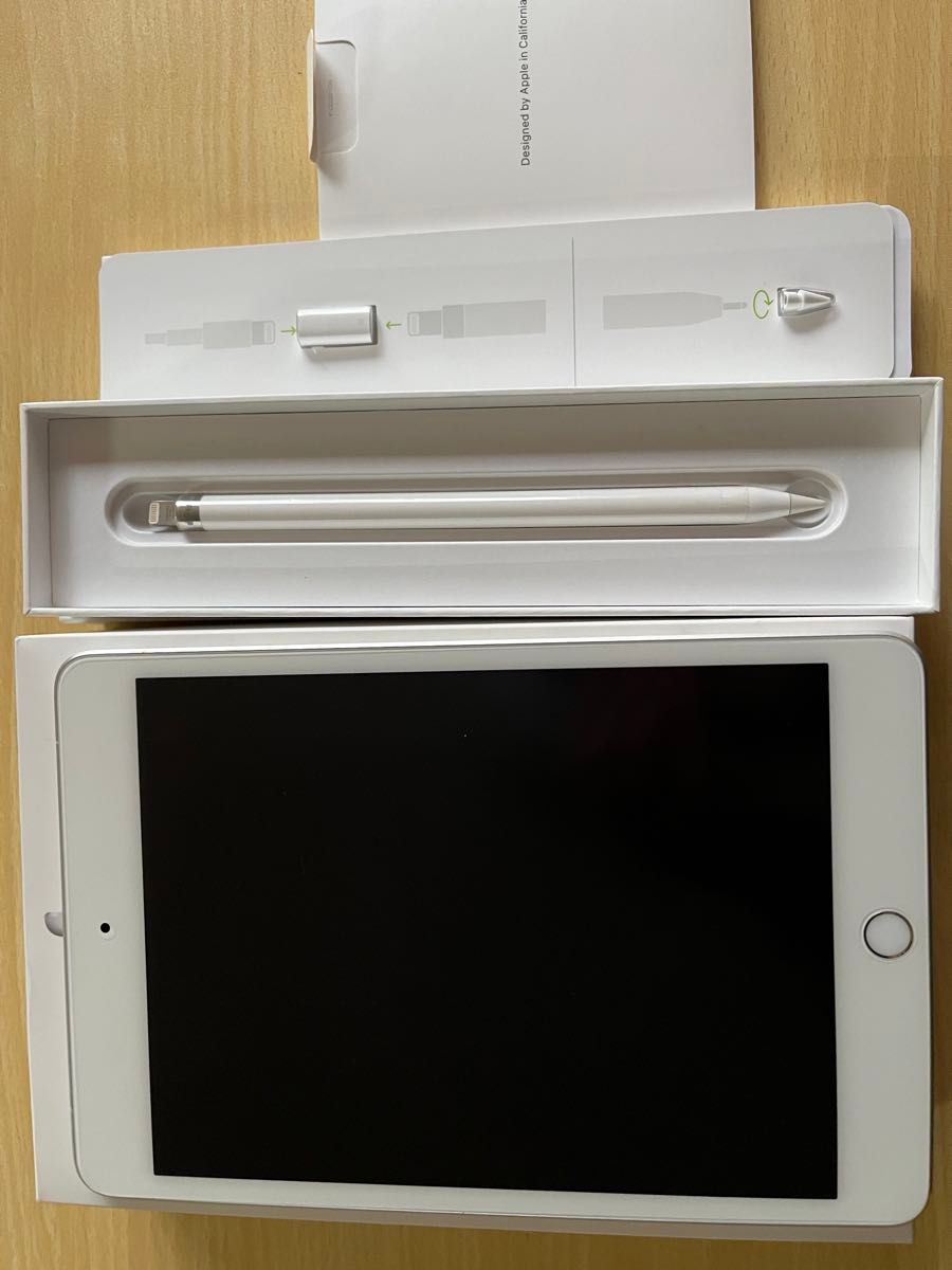 お徳用 iPad mini 第5世代 Wi-Fi+Cellular 64GB SIMフリー [シルバー