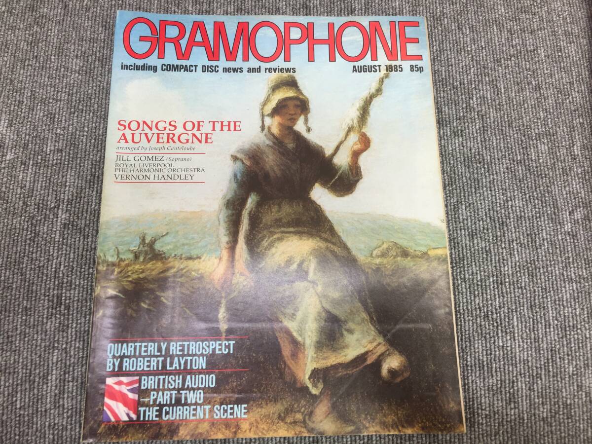 【USED】GRAMOPHONE 1985年 8月　21U9040569129_画像1