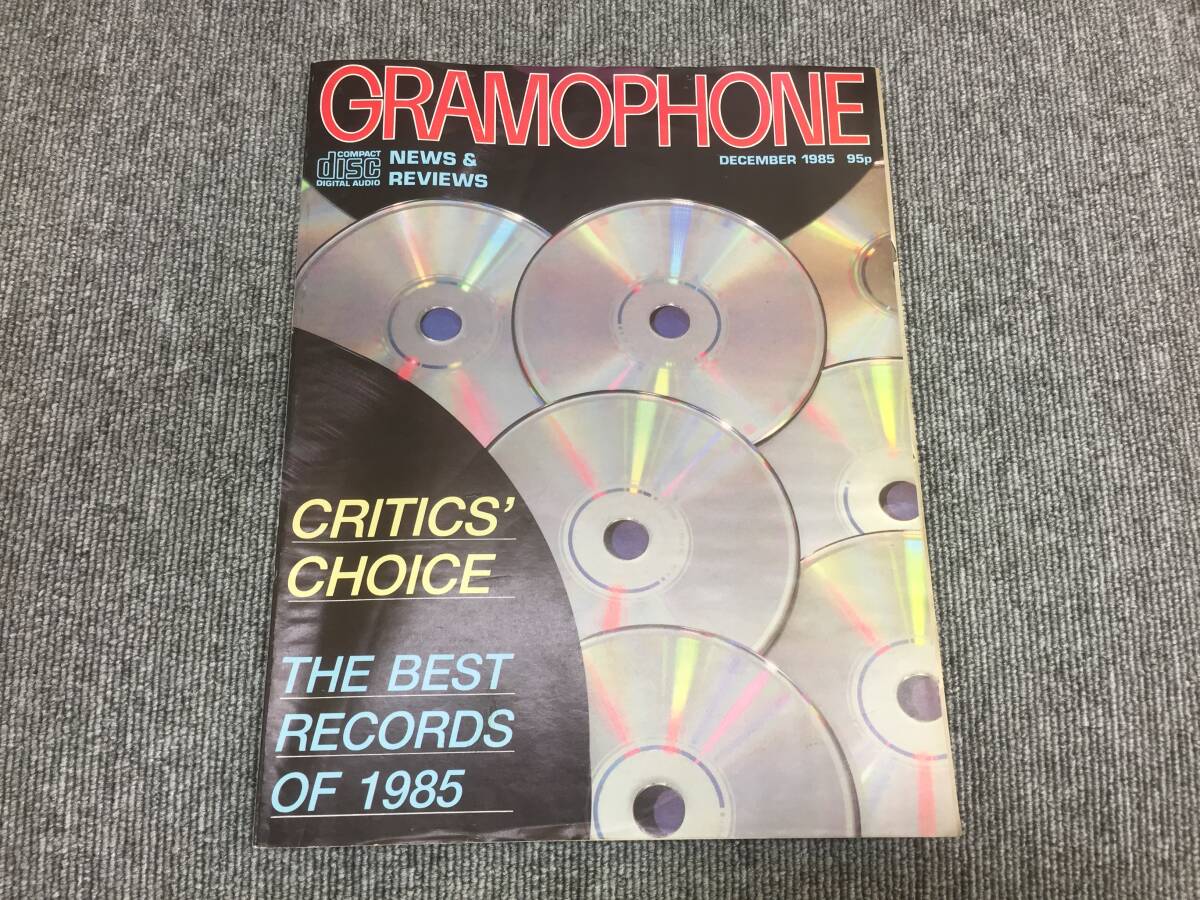 【USED】GRAMOPHONE 1985年 12月　21U9040569133_画像1