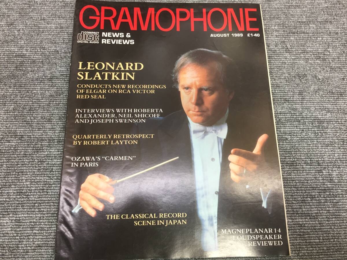 【USED】GRAMOPHONE 1989年 8月　21U9040569178_画像1