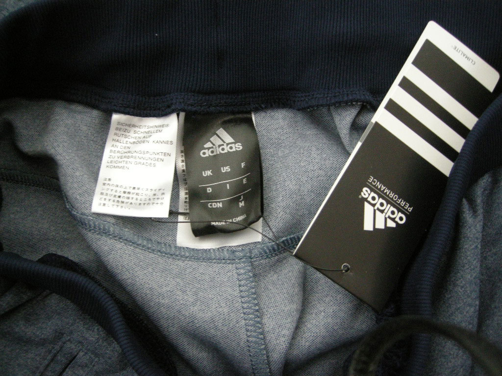 □未使用□adidas【アディダス】杢グレー ジャージ パンツ