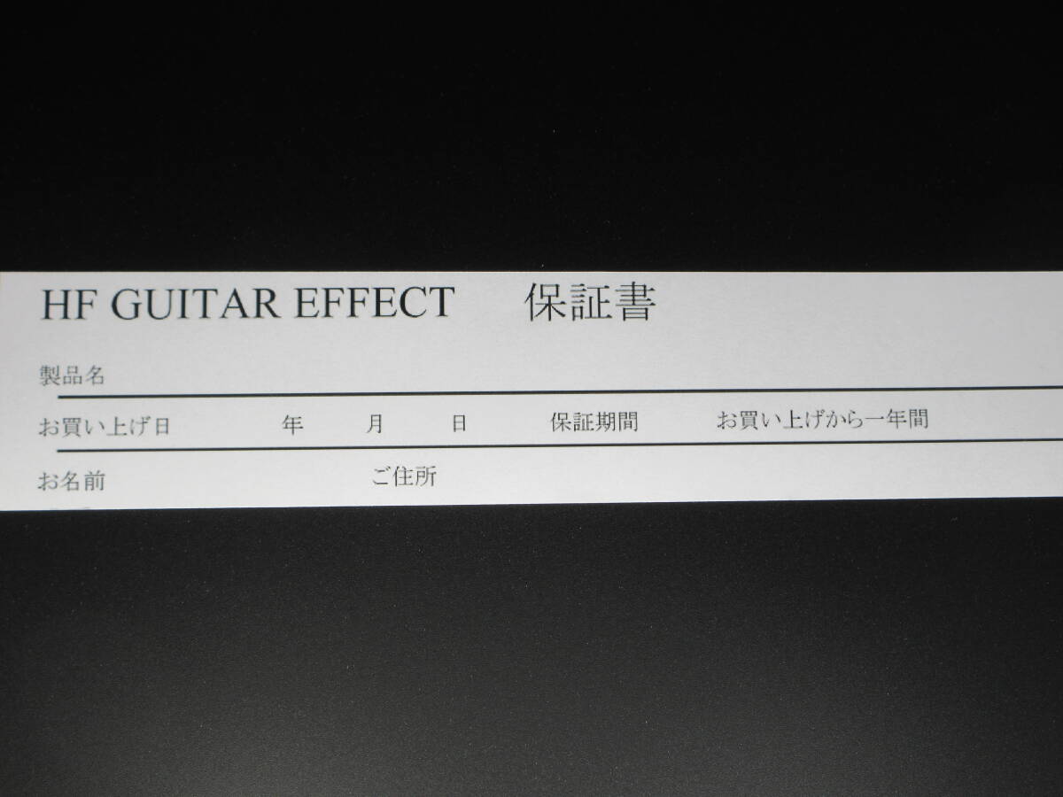 エフェクター用９V乾電池パワーサプライ　電池3個タイプ（本体のみ）