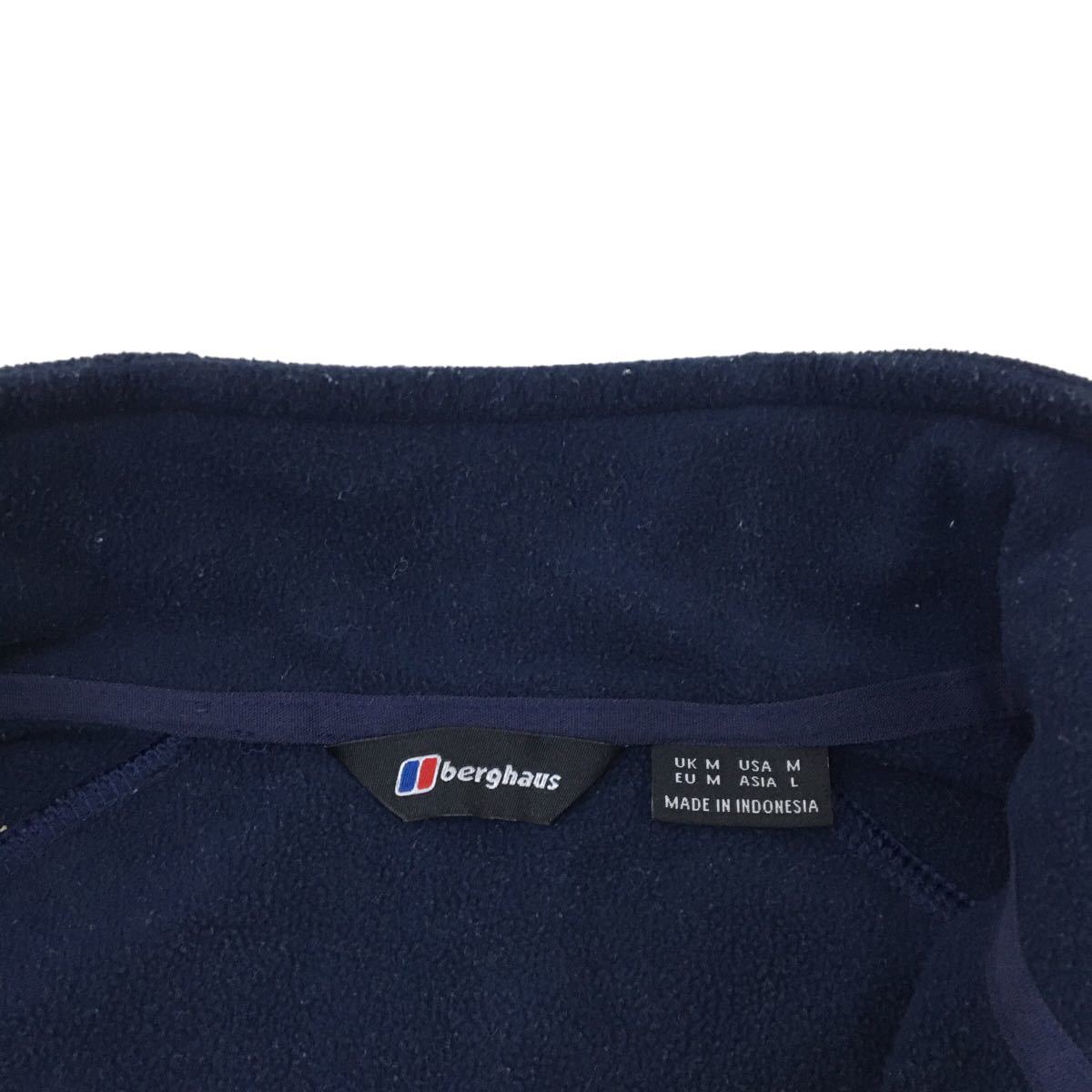 D510 berghaus バーグハウス 長袖 ジップアップ フリース ジャケット 上着 羽織り トップス ポリエステル100% ネイビー メンズ L_画像7