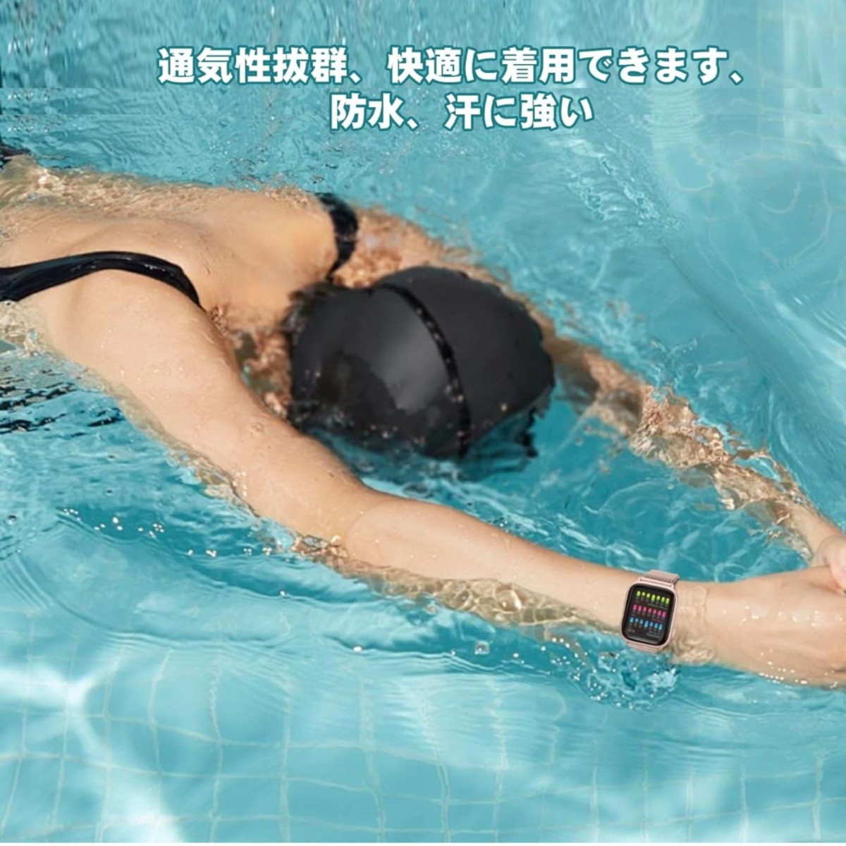 アップルウォッチバンド　 ステンレス留め金製 　男女兼用 　マグネットクラスプ　 Apple Watch　 ベルト 　長さ調節 　新品未使用_画像5