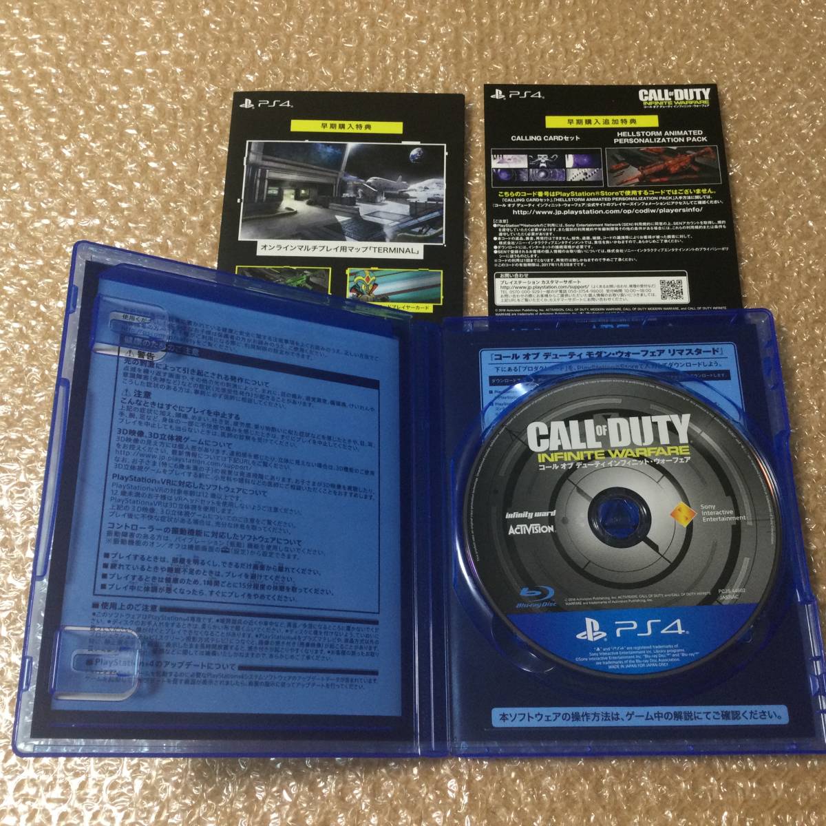 PS4 CALL OF DUTY INFINITE WARFARE コール オブ デューティ インフィニット・ウォーフェア レガシーエディション 送料140_画像2