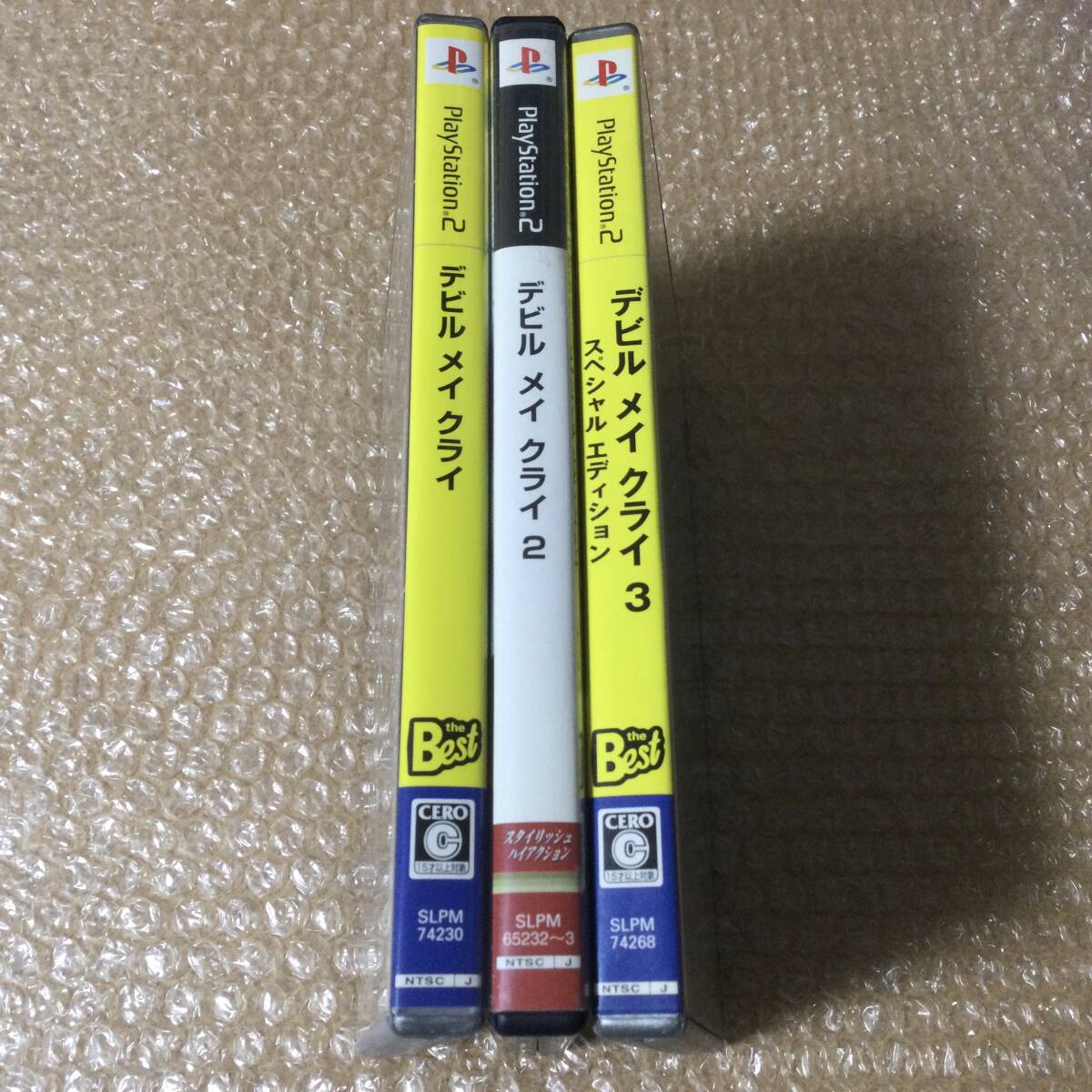 PS2 名作 Devil May Cry デビルメイクライ デビルメイクライ2 デビルメイクライ3 スペシャルエディション 【3本】カプコン 送520の画像4