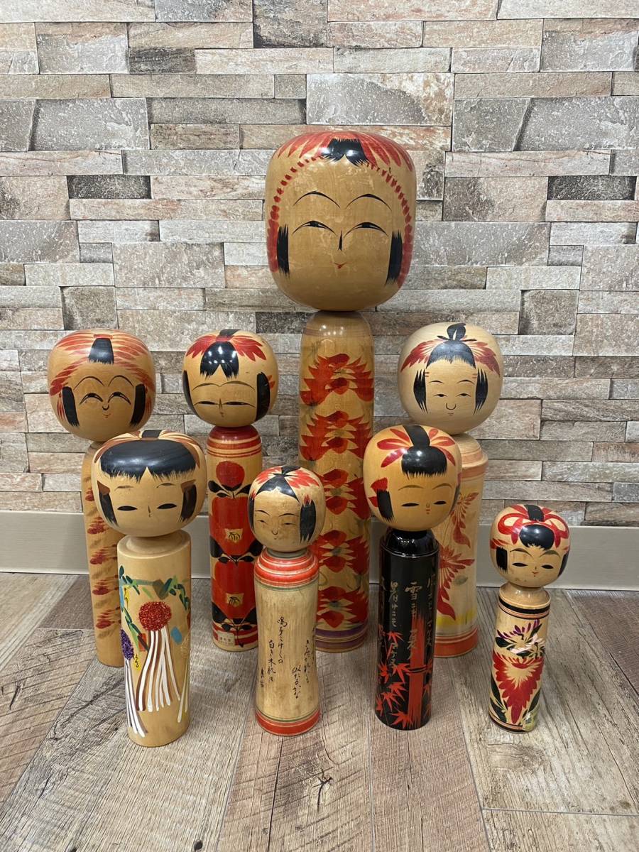 US97【１円～】こけし まとめ売り 日本伝統工芸 コレクション 木彫り人形 デザイン かわいい 即日発送_画像1