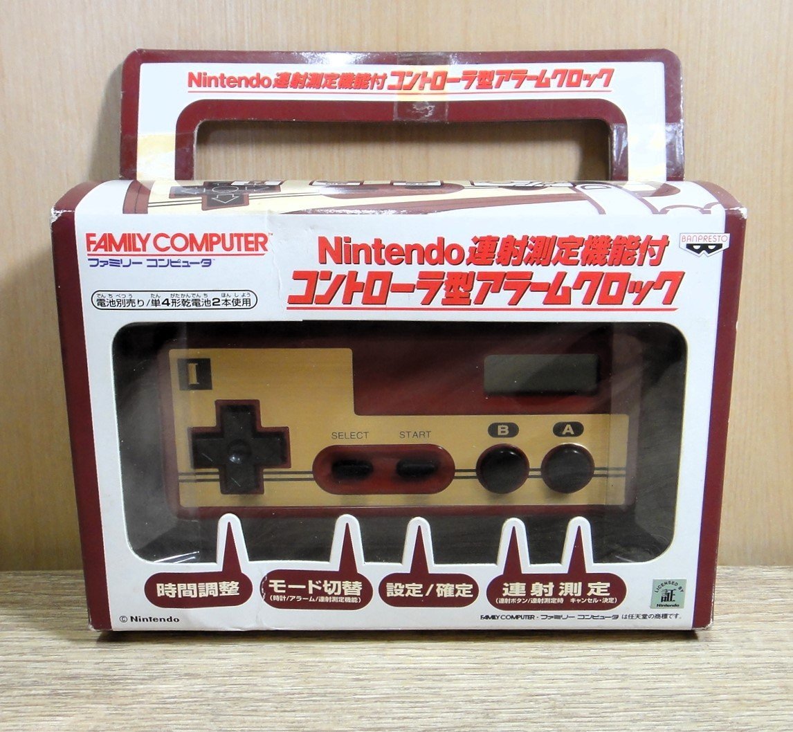 【中古】バンプレスト ファミコン Nintendo連射測定機能付き コントローラー型アラームクロックの画像1