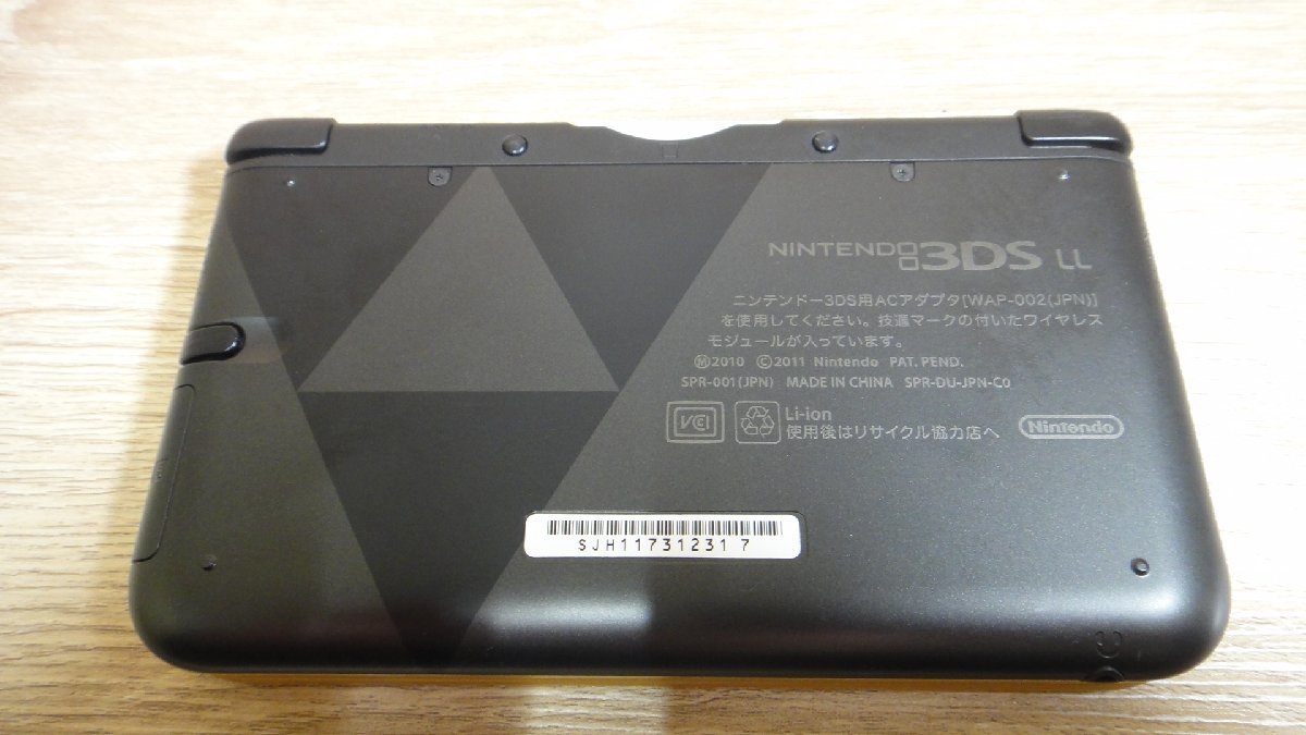 【中古】Nintendo 任天堂 NINTENDO 3DSLL ゼルダの伝説神々のトライフォース2 本体 世界樹と不思議なダンジョン ソフトセット_画像6