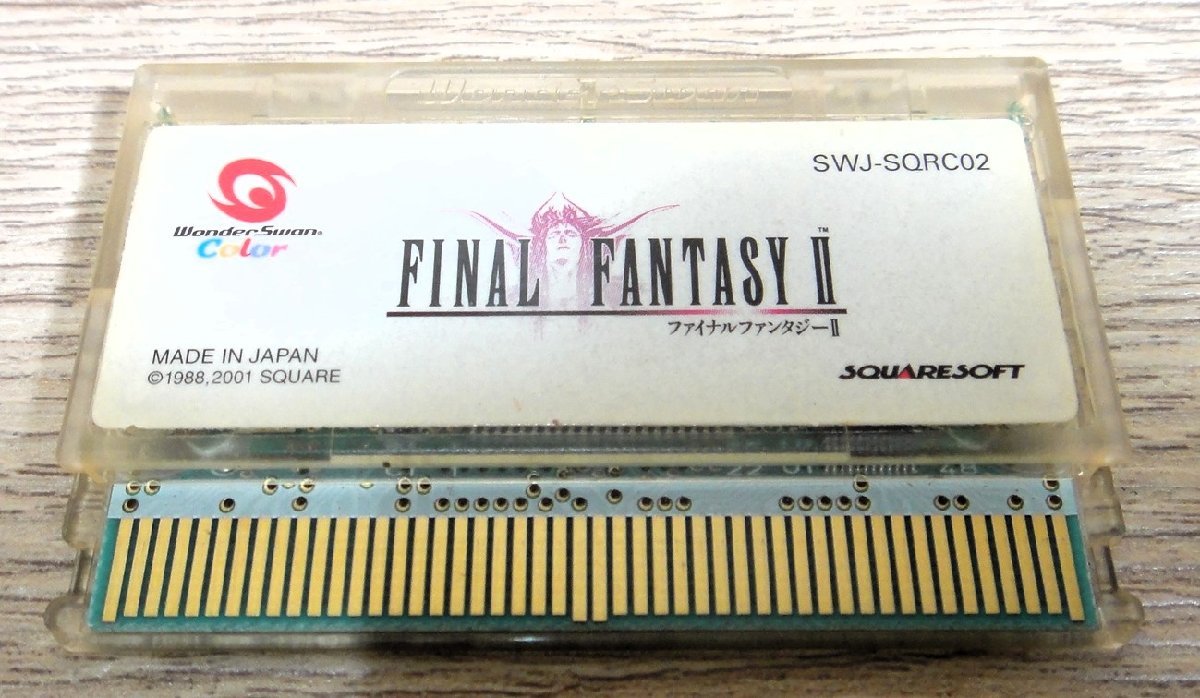 【中古】Wander Swan ワンダースワン FINAL FANTASY Ⅱ ソフトのみの画像1